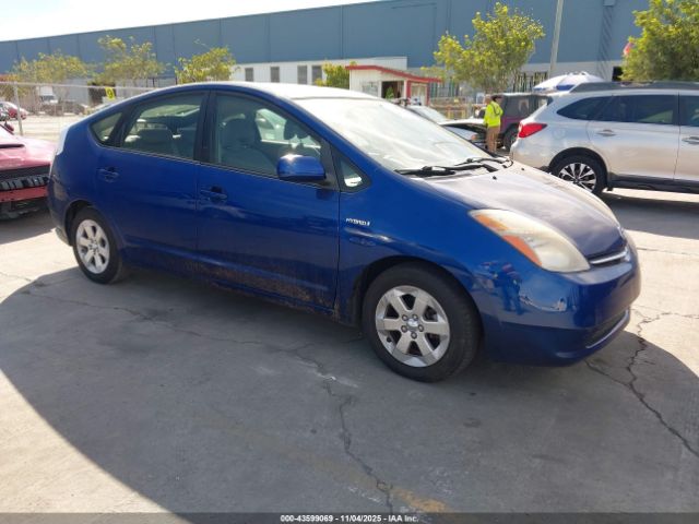 Toyota Prius Image 1