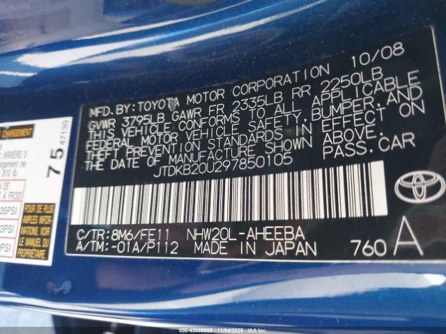 Toyota Prius Image 14