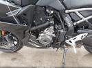 Suzuki Gsx800 F Image 12