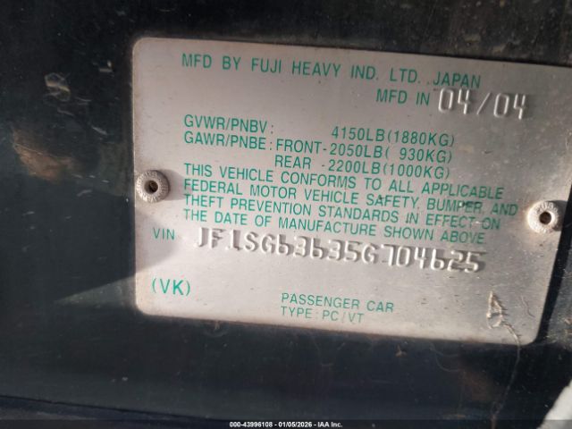 Subaru Forester 2.5x Image 6