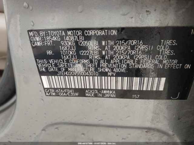 Toyota RAV4 Image 11