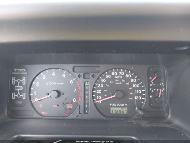 Isuzu Trooper Image 3