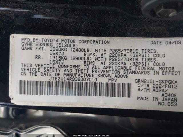 Toyota 4Runner Sr5 V6 Image 6