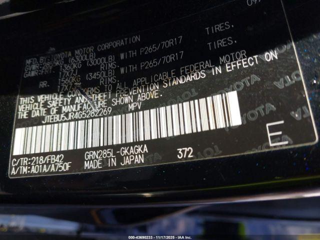 Toyota 4Runner Sr5 Image 14