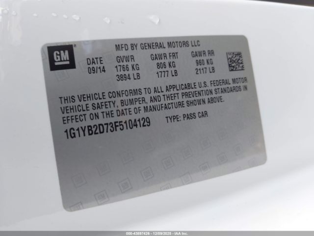 Chevrolet Corvette Stingray Image 17